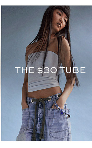 Newsletter content from freepeople