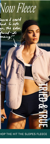 Newsletter content from freepeople