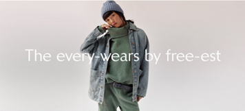 Newsletter content from freepeople