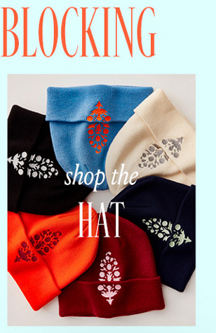 Newsletter content from freepeople