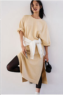 Newsletter content from freepeople
