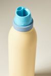 Owala FreeSip® Twist Water Bottle