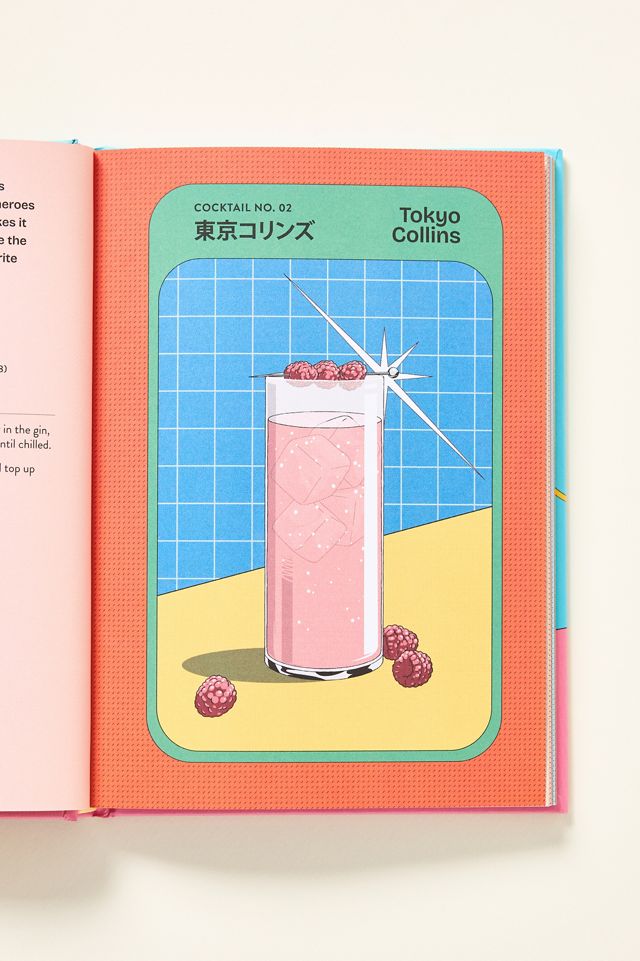 Kanpai! 50 Japanese-Inspired Cocktails #1