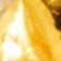 Gold/Pearl