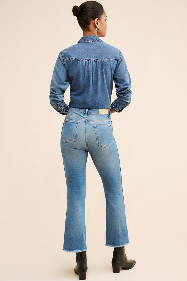 7 For All Mankind High Waist Slim Kick Jeans #1