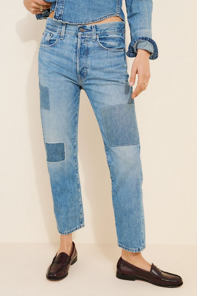 Edwin Kali Ankle Patchwork Jeans #2