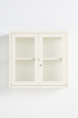 Mustard Made Kit Wall-Mounted Metal Storage Cabinet product page