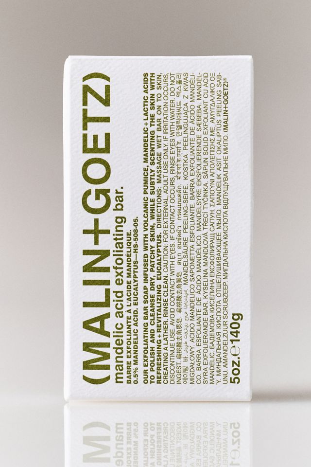 Malin+Goetz Mandelic Exfoliating Bar Soap #1