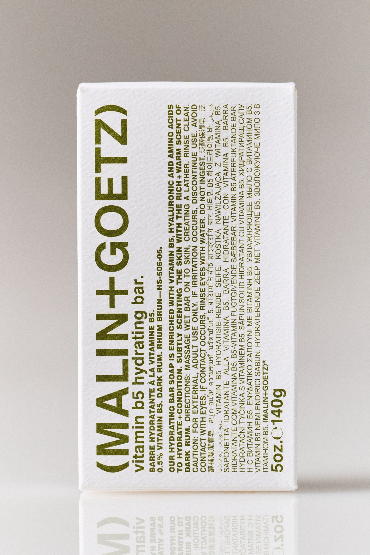 MALIN+GOETZ Dark Rum Vitamin B5 Hydrating Soap Bar