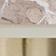 Fossil Beige Marble