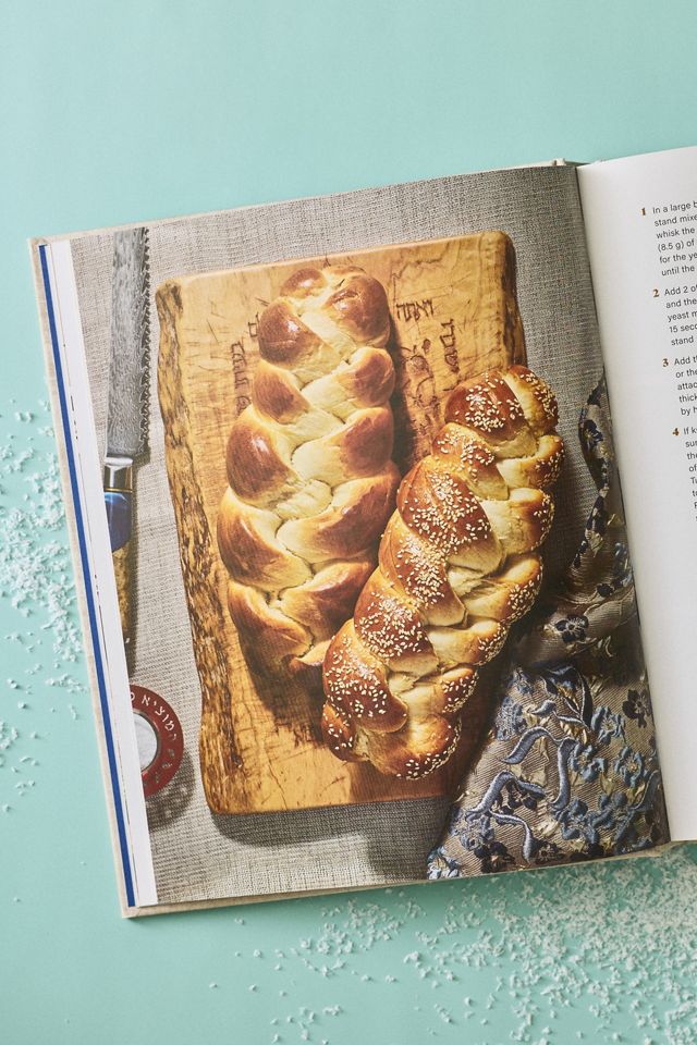 Eat Jewish Hardcover Cookbook #1