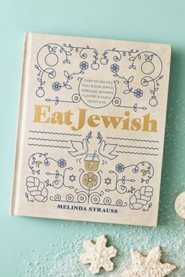 Eat Jewish Hardcover Cookbook