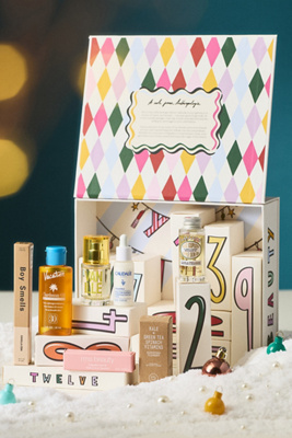The 12 Days of Beauty Advent Calendar product page