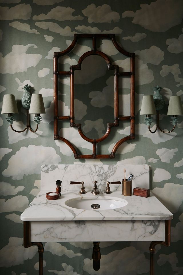 House of Hackney Stratus Cloud Wallpaper #1