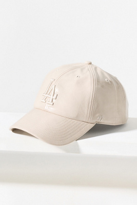 47 Brand Faux Leather Mlb Baseball Cap In Gray