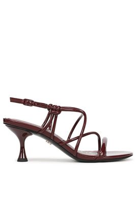 Silent D Strappy Slingback Kitten Heels | Anthropologie