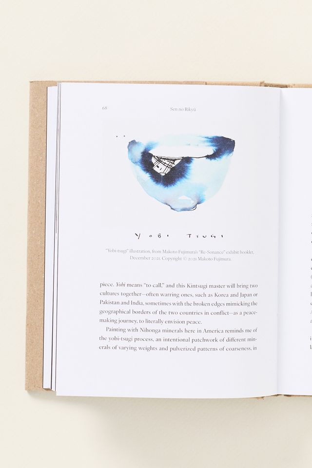 Art Is: A Journey into the Light Hardcover Book #2