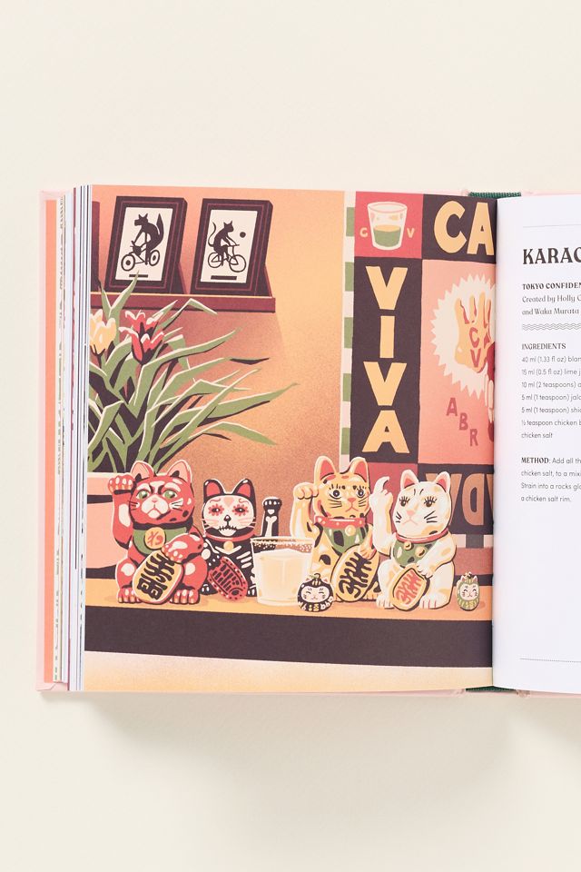 Behind the Bar: Tequila Hardcover Cocktail Book #1