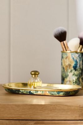 Mckay Patterned Metal Bath Tray
