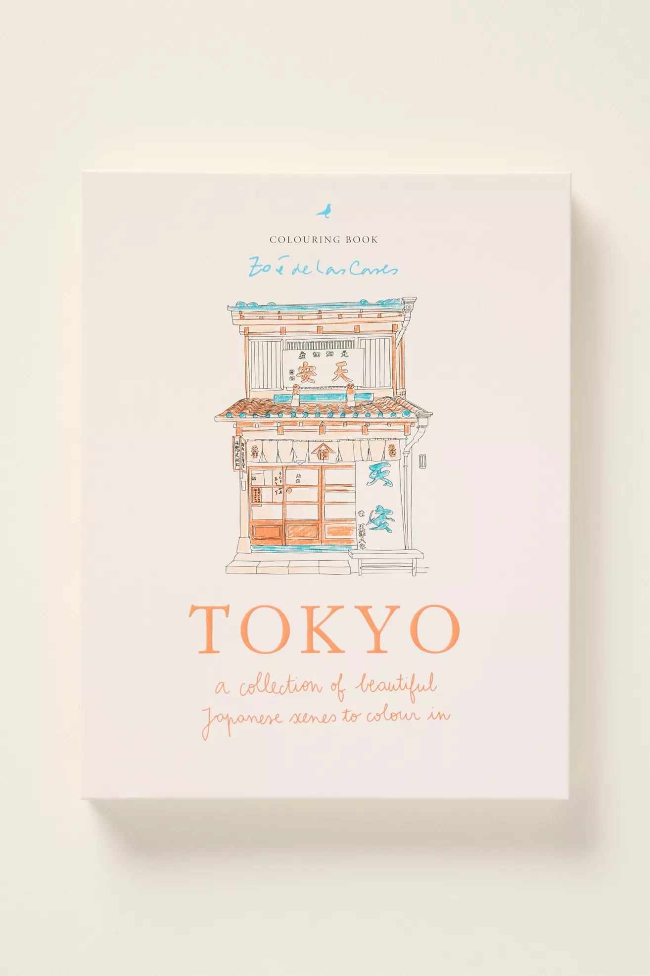 City Inspired Coloring Book - thumbnail 4