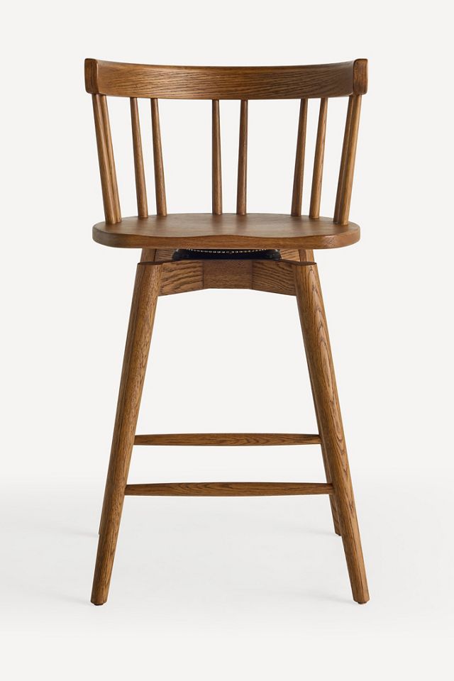 Marlee Oak Swivel Stool #1