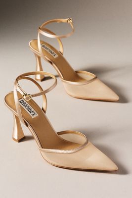 Badgley Mischka Yordan Ankle-Strap Pumps