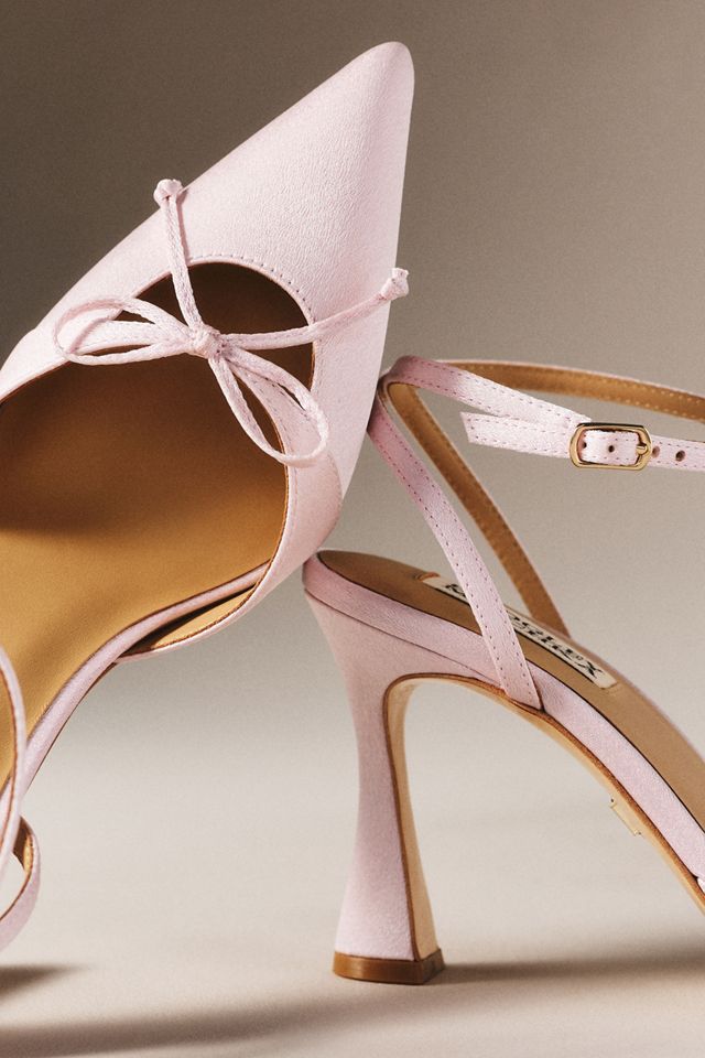 Badgley Mischka Yara II Ankle-Strap Pumps #1