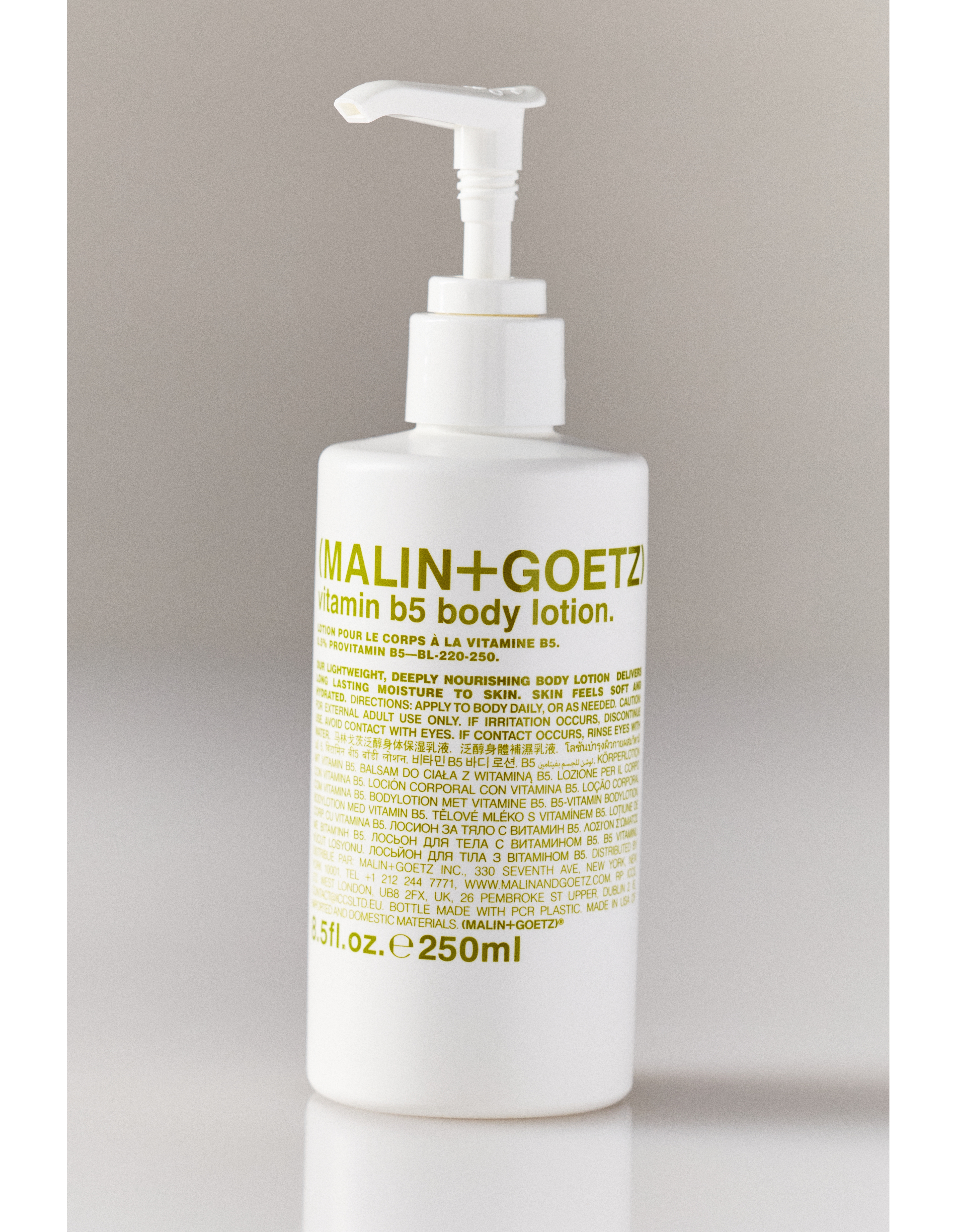 MALIN+GOETZ Vitamin B5 Body Lotion 
