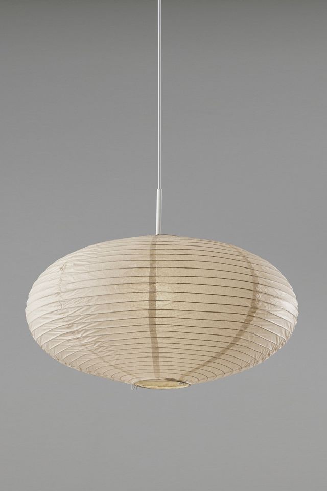 Alana Large Rice Paper Dumpling Oval Pendant #2