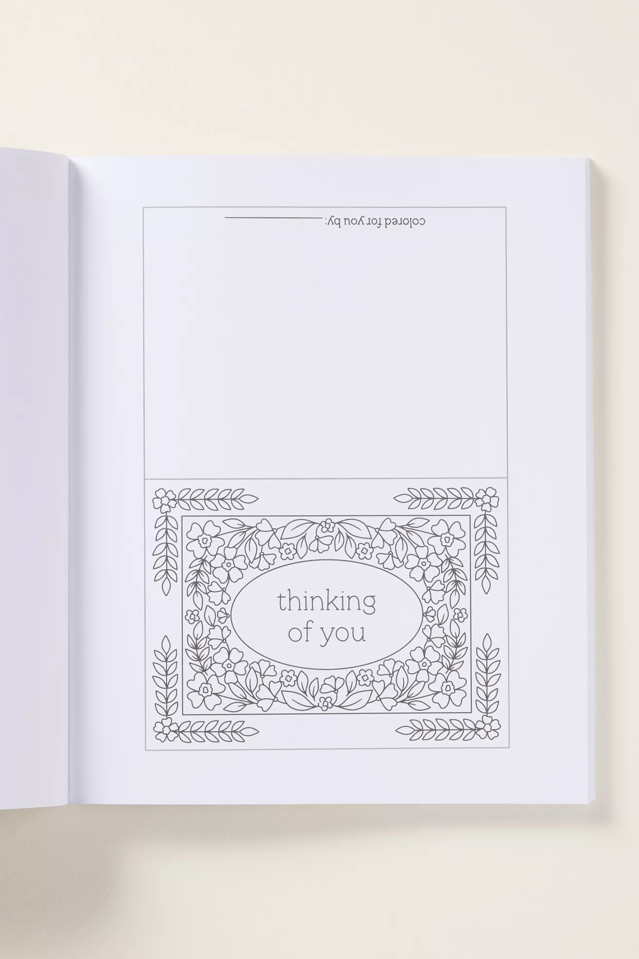 Elyse Breanne Design Coloring Book - thumbnail 7