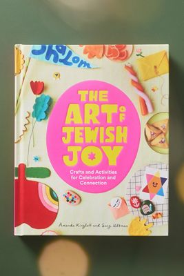 The Art of Jewish Joy Hardcover Craft Book