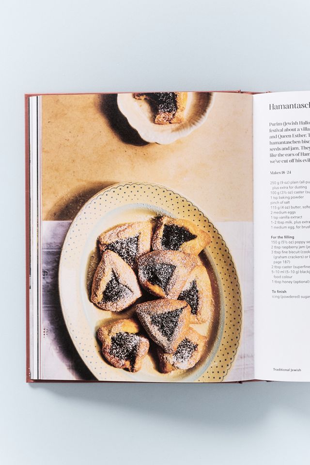 The Jewish Bakery Hardcover Cookbook #1