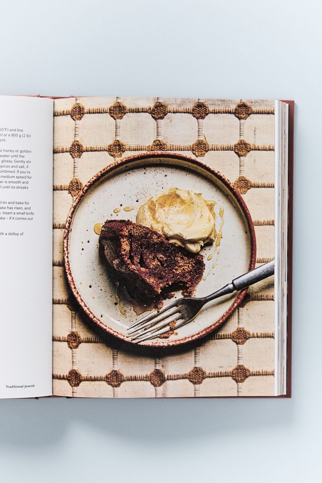 The Jewish Bakery Hardcover Cookbook #2