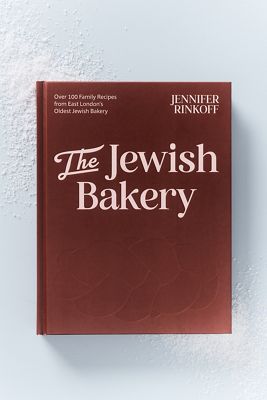 The Jewish Bakery Hardcover Cookbook