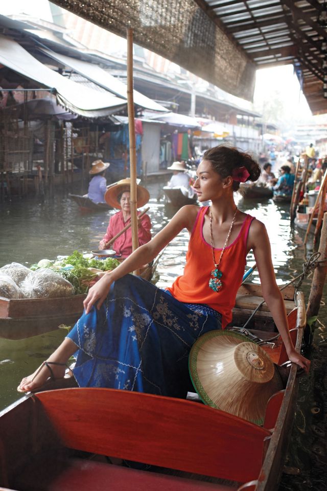 Ping Embroidered Maxi Skirt #3