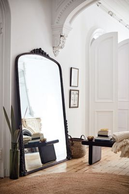 The Gleaming Primrose 7' Floor Mirror