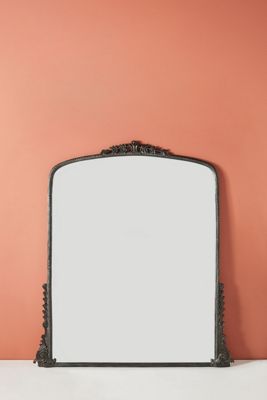 Gleaming Primrose 7' Floor Mirror