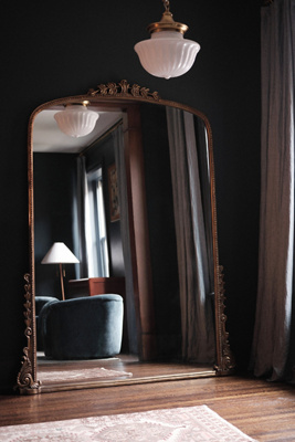 ANTHROPOLOGIE Primrose Mirror