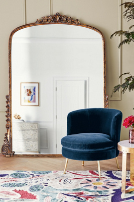 The Gleaming Primrose 7' Floor Mirror