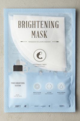 Kocostar Brightening Mask