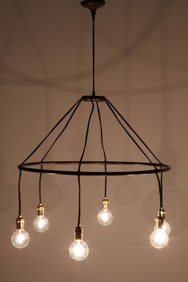 Halo Chandelier #1