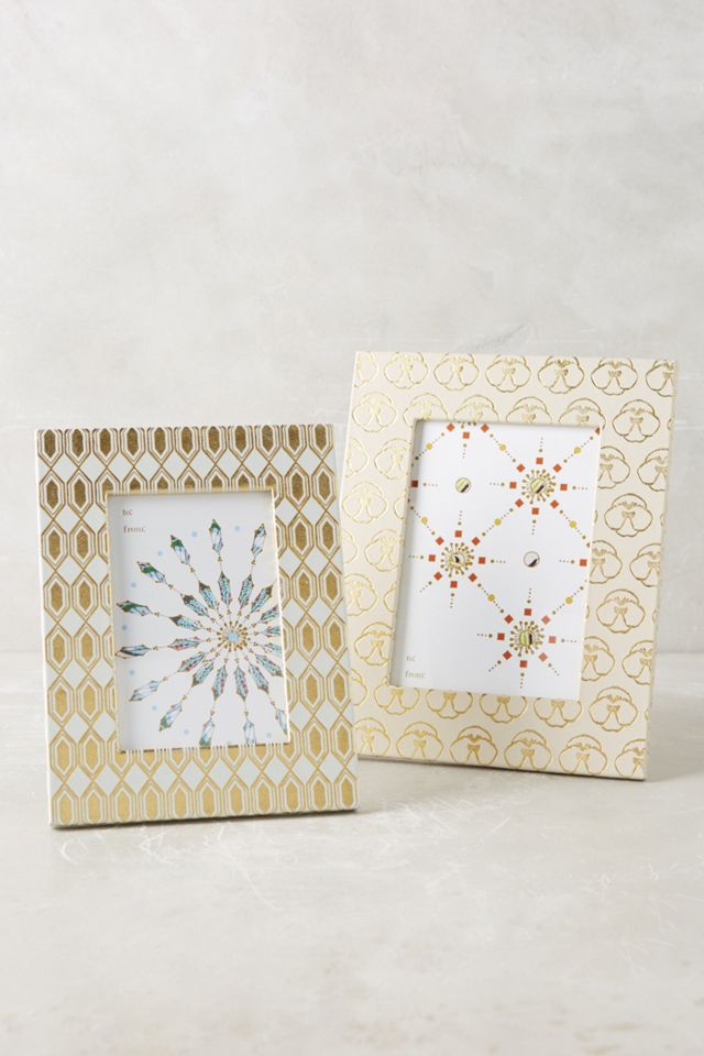 Embossed Rhombic Frame #1