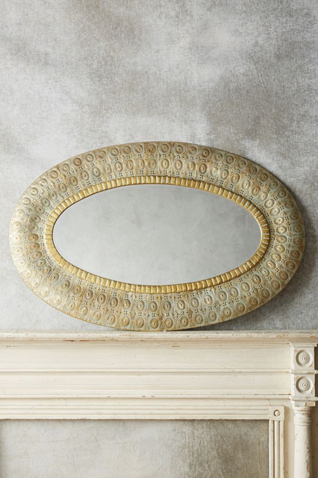 Aziza Mirror #1