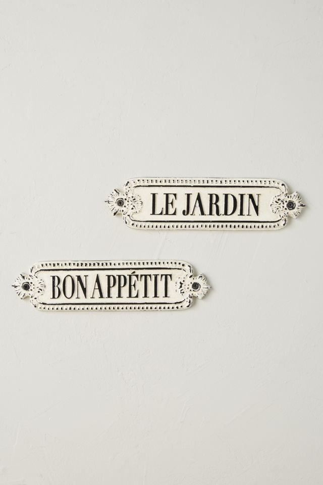 French Word Cottage Metal Sign #2