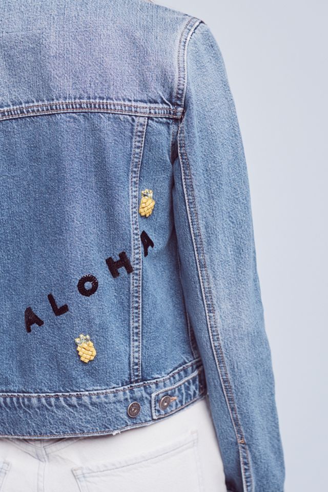 Paige Wydler Sunny Denim Jacket #2