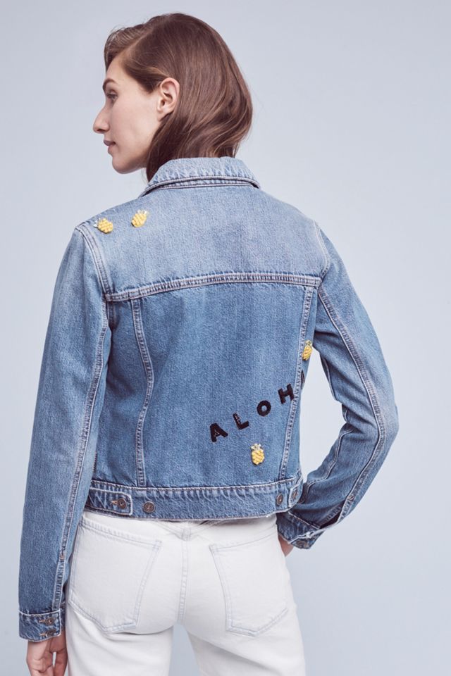 Paige Wydler Sunny Denim Jacket #3