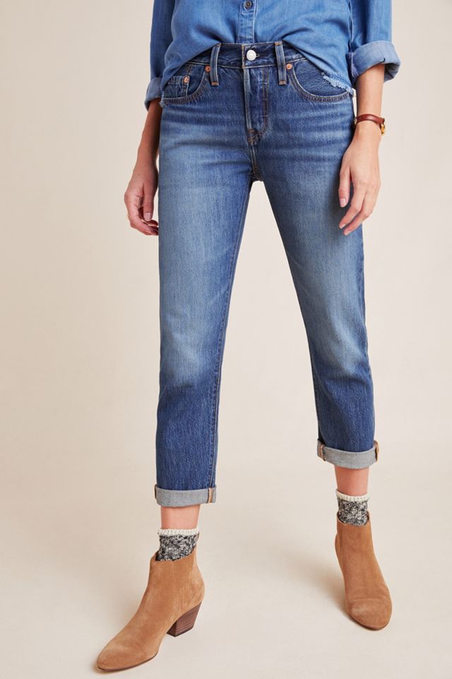 Levi's 501 Ultra High-Rise Tapered Straight Jeans #1