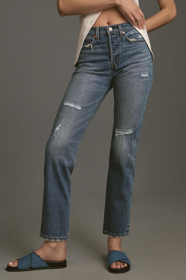 Levi's Wedgie High-Rise Straight-Leg Jeans #1