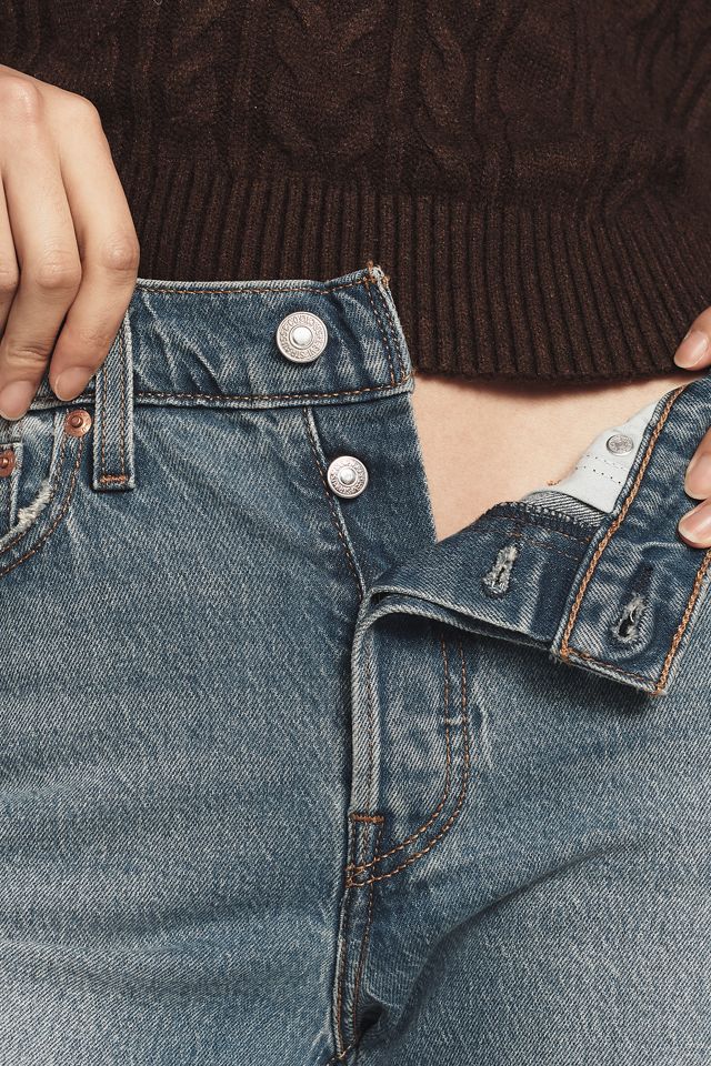 Levi's Wedgie Boot High-Rise Bootcut Jeans #1