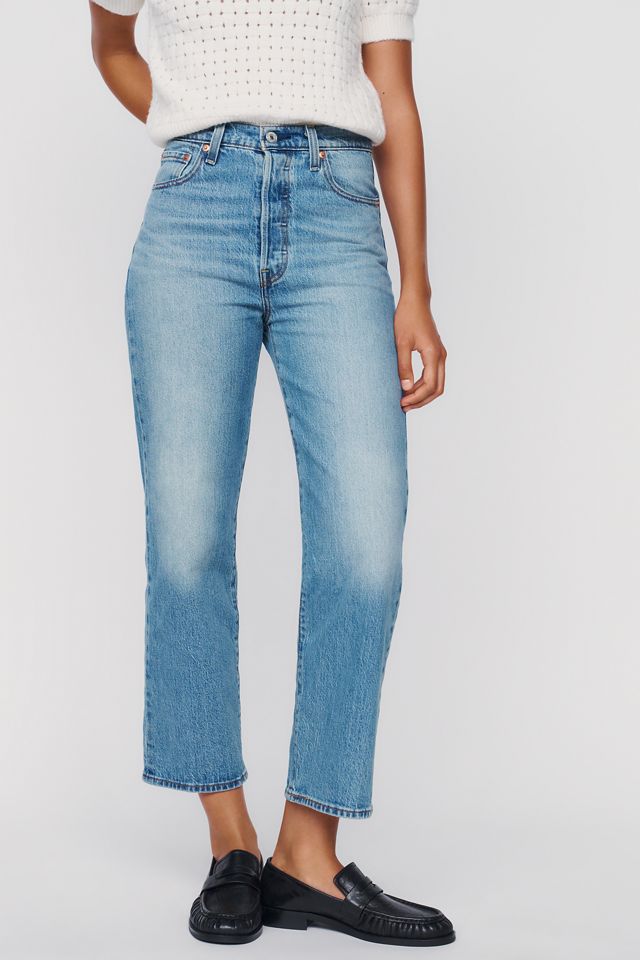 Levi's Ribcage Ankle High-Rise Straight Jeans #1